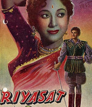 Riyasat  (1955) poster