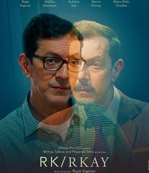 Rk/Rkay (2022) poster