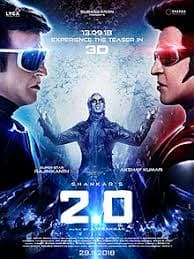 2.0 Poster 4