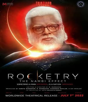 Rocketry The Nambi Effect