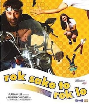Rok Sako To Rok Lo (2004) poster