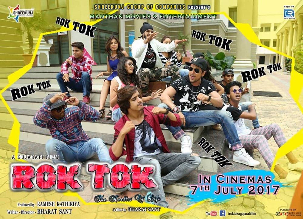 Rok Tok 03