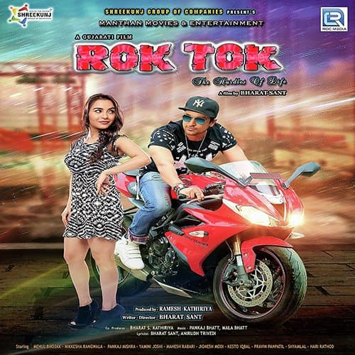 Rok Tok 02