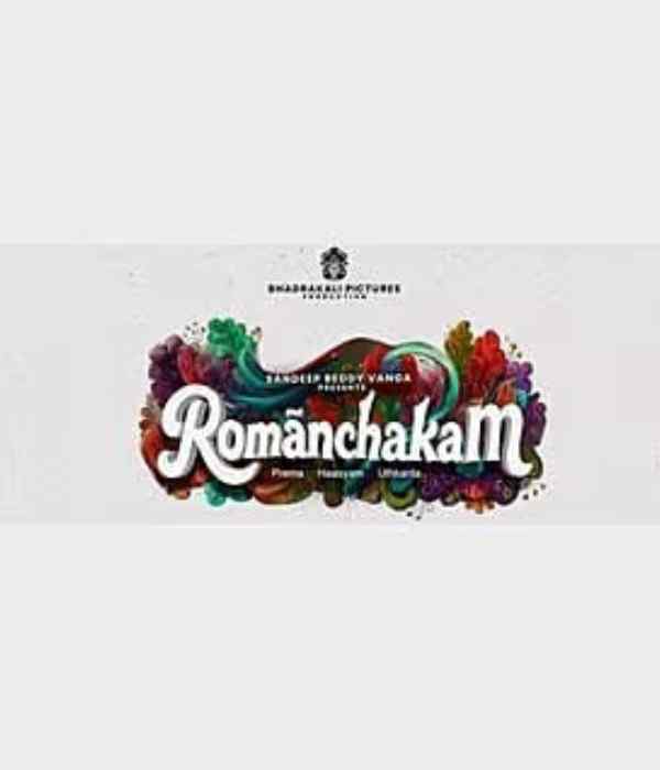 Romanchakam (2026) poster