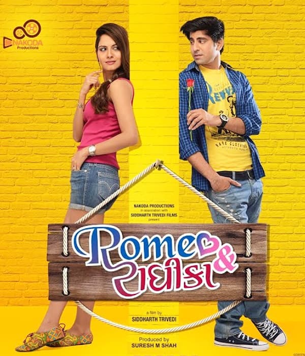 Romeo & Radhika (2016) poster