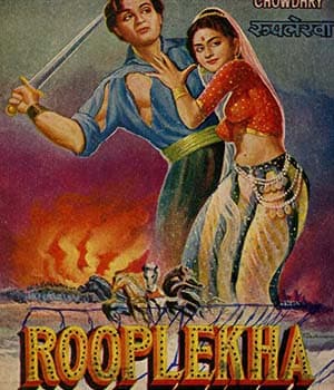 Roop Lekha (1949) movie poster