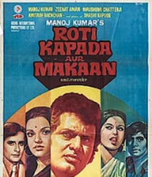 Roti Kapada Aur Makaan (1974) poster