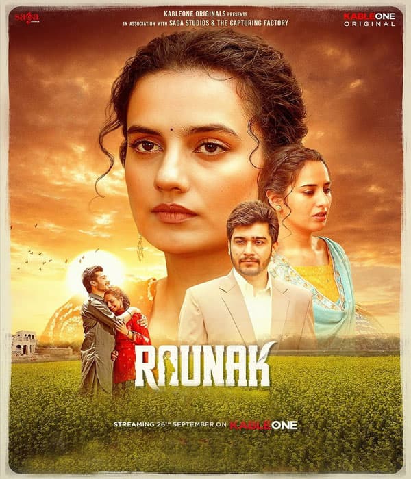 Rounak