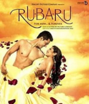 Ru Ba Ru (2008) poster