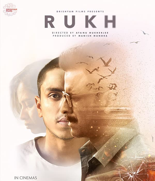 Rukh (2017) poster