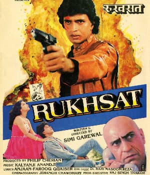 Rukhsat (1988) poster