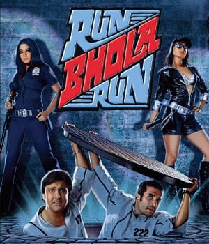 Run Bhola Run (2013) poster