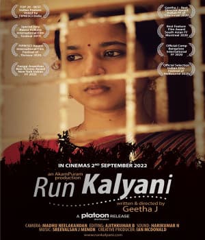 Run Kalyani (2022) poster