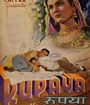 Rupaiya (1950) poster