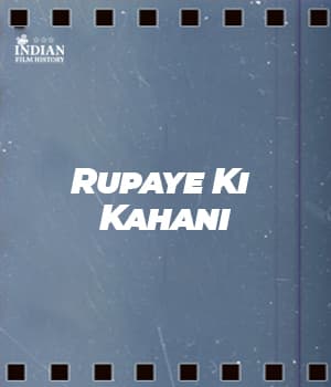 Rupaye Ki Kahani (1948) poster