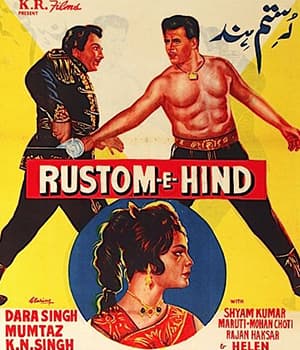 Rustom E Hind (1965) poster