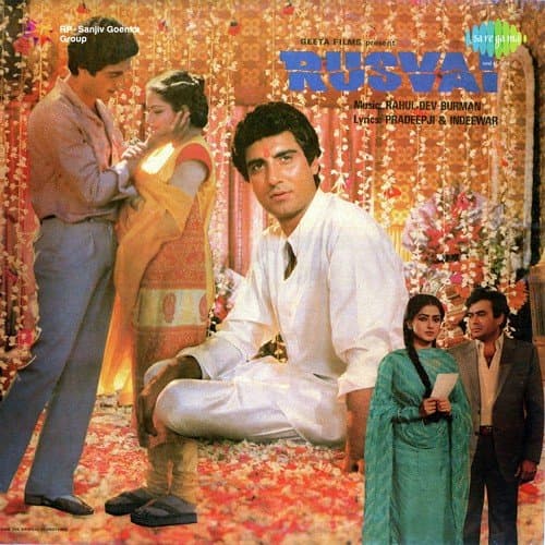Rusvai (1985) poster