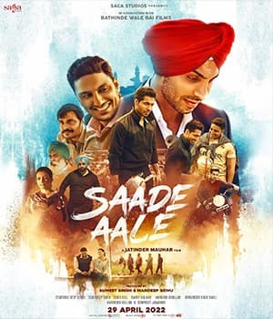 Saade Aale (2022) poster