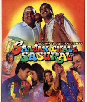 Saajan Chale Sasural (1996) poster