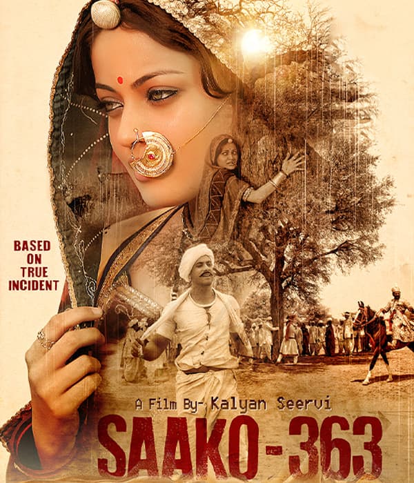 Saako 363 (2015) poster