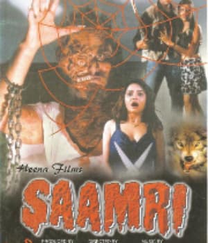 Saamri (2000) poster