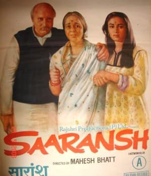 Saaransh (1984) poster