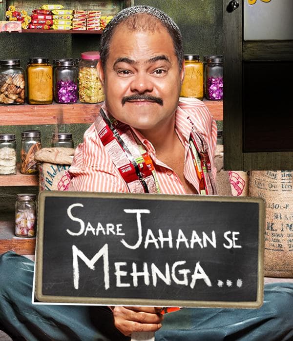 Saare Jahaan Se Mehnga (2013) poster