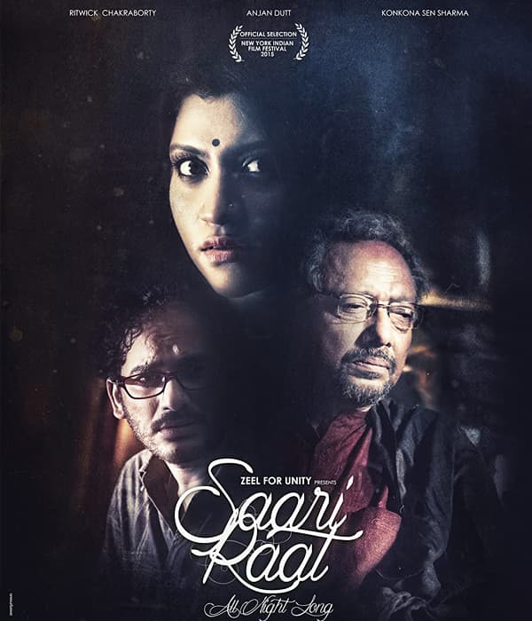 Saari Raat (2015) poster