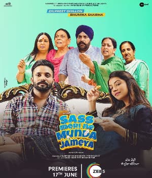 Saas Meri Ne Munda Jamya (2022) poster
