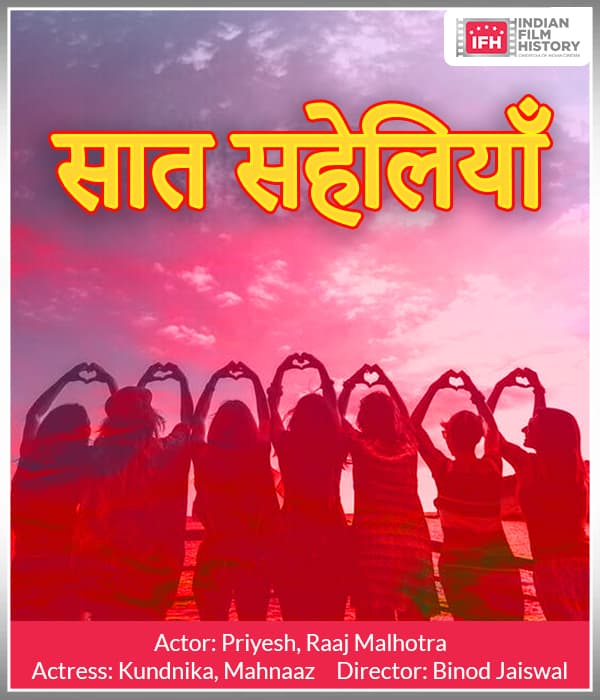 Saat Saheliyan (2002) poster