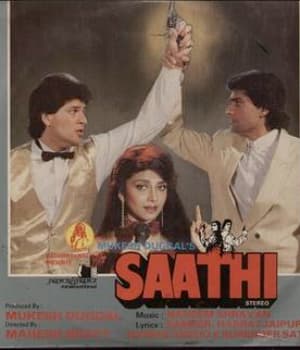 Saathi (1991) poster