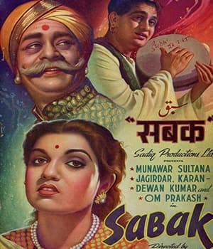 Sabak (1950) movie poster