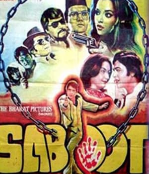 Saboot (1980) poster
