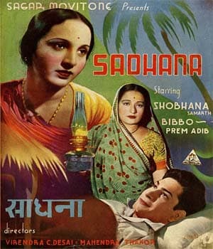 Sadhana (1939) movie poster