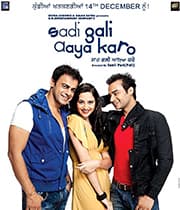 Sadi Gali Aaya Karo (2012) poster