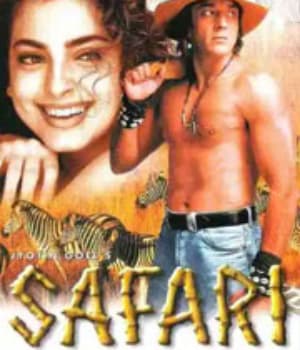 Safari (1999) poster