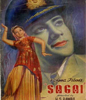 Sagai (1951) poster