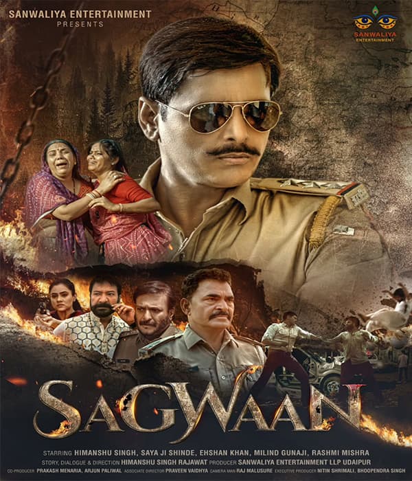 Sagwaan (2026) poster
