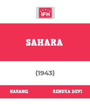 Sahara (1943) poster