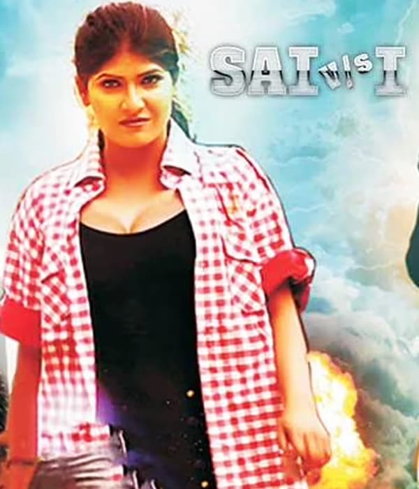Sai Vs I (2017) poster