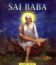Saibaba (1993) poster
