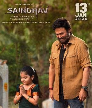 Saindhav (2024) poster