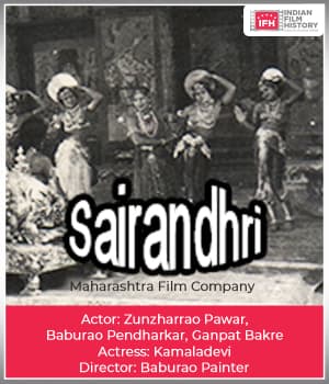 Sairandhri (1920) movie poster