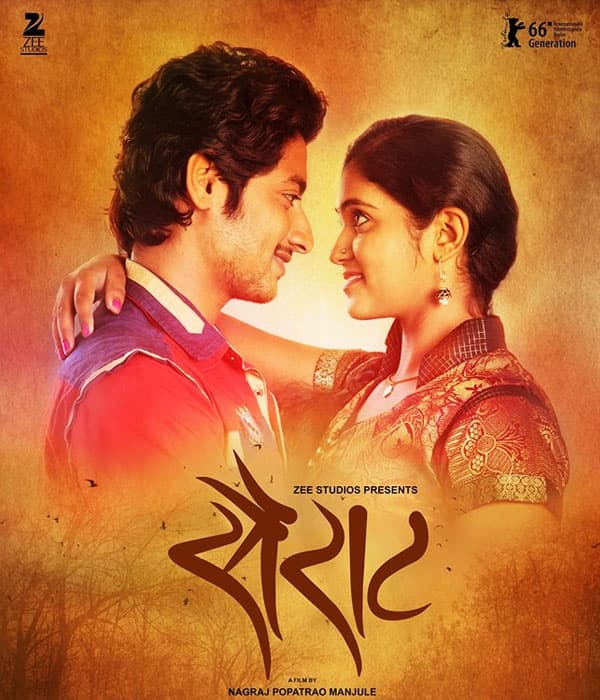 Sairat (2016) poster