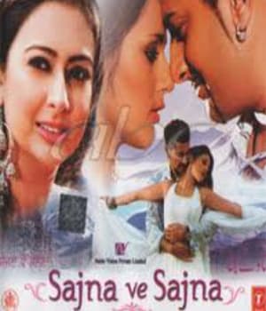 Sajna Ve Sajna (2007) poster