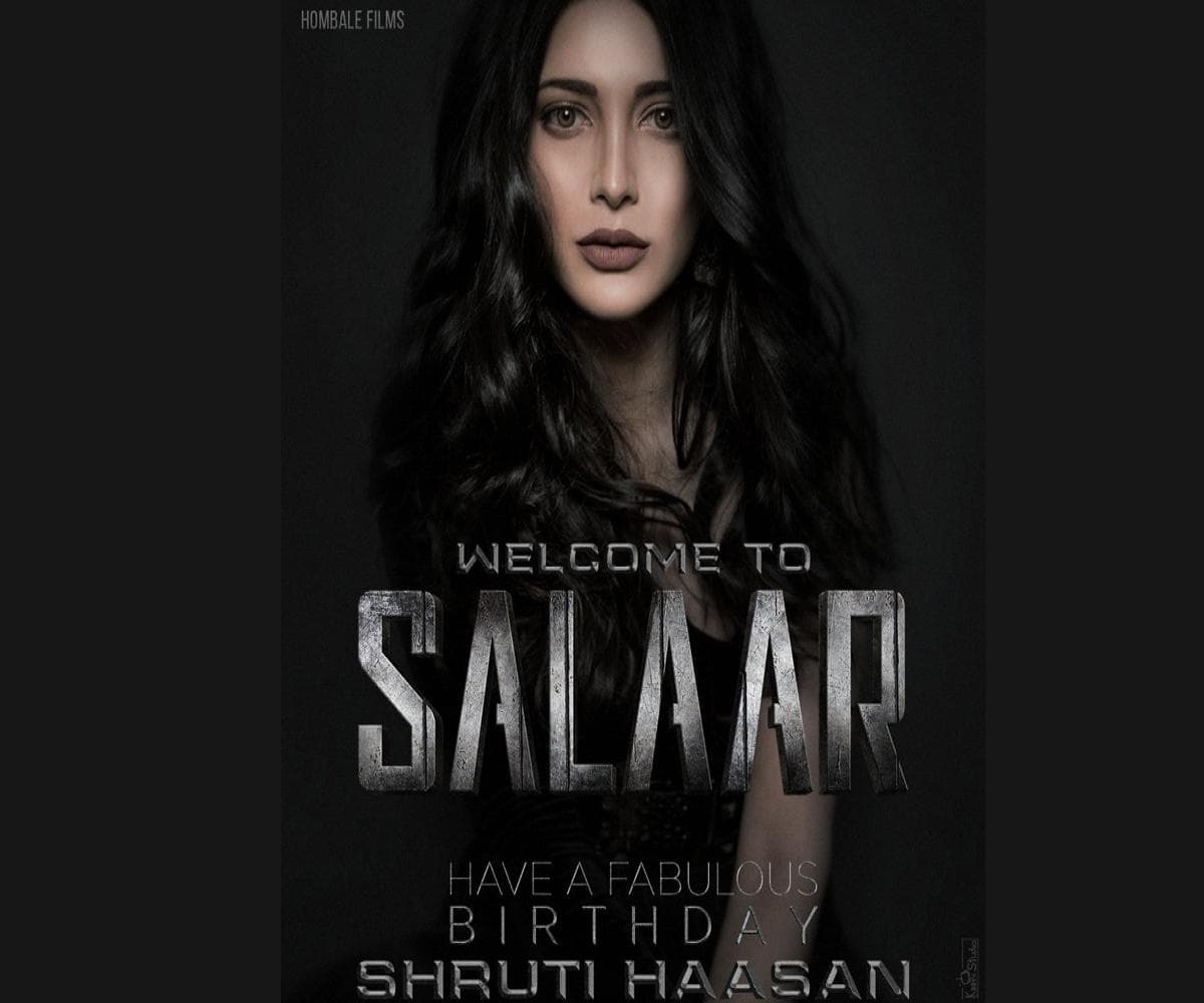 Salaar