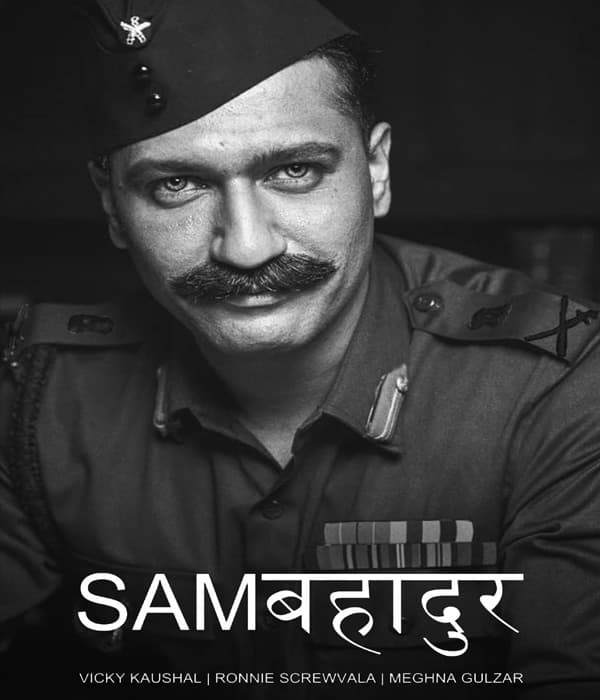 Sam Bahadur