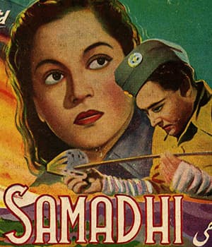 Samadhi  (1950) poster