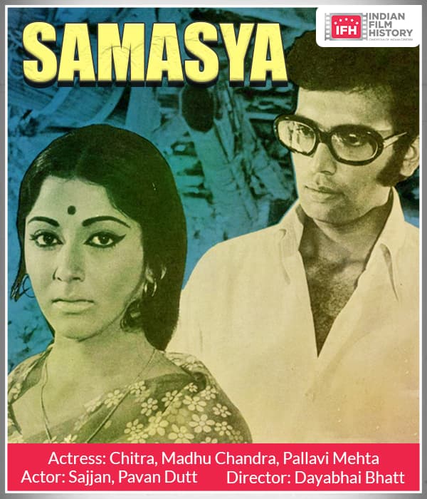Samasya (1975) poster