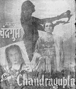 Samrat Chandragupta (1945) poster
